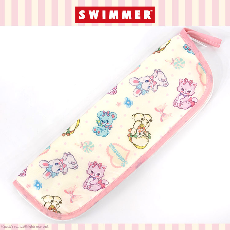 SWIMMER コラボ 折りたたみ傘ポーチ