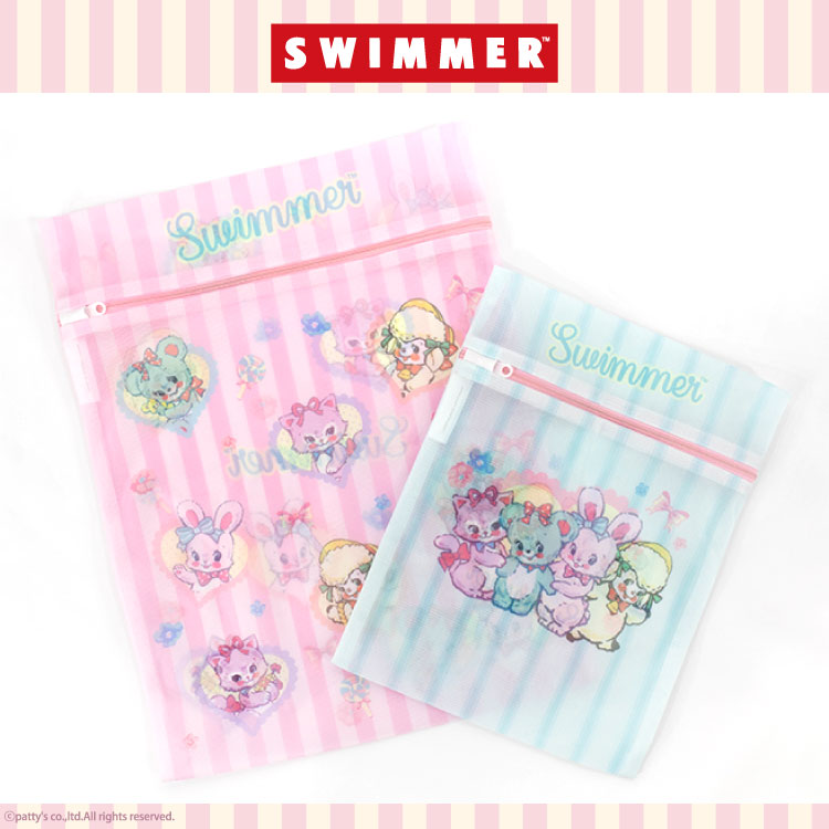 SWIMMER コラボ 洗濯ネット2P