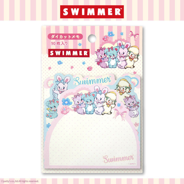 SWIMMER コラボ ダイカットメモ