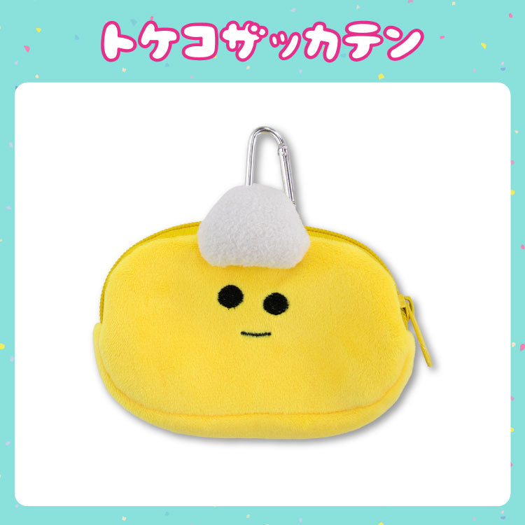 トケコザッカテン コラボ ふわふわポーチ