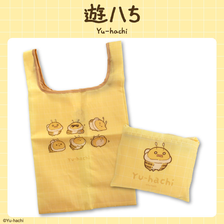 遊ハち コラボ エコバッグ