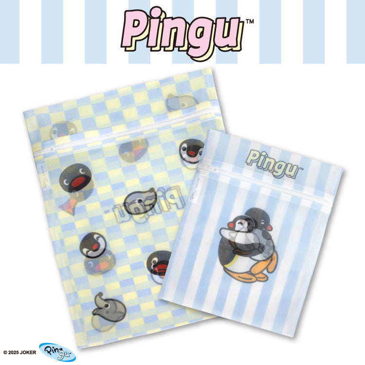 ピングー コラボ 洗濯ネット2P
