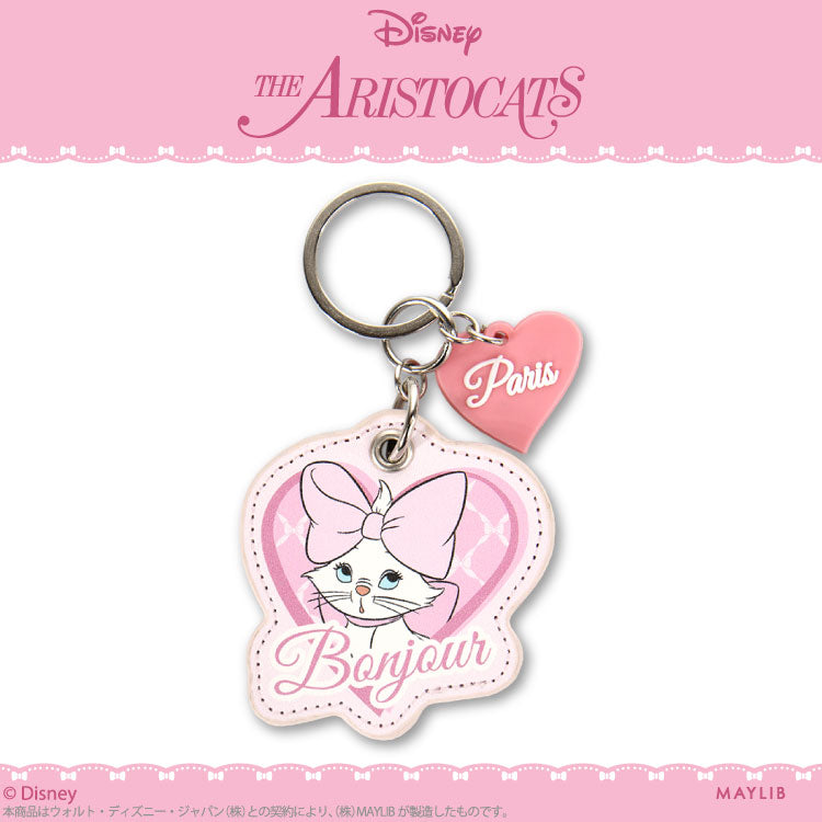 おしゃれキャット マリー レザー調キーホルダー