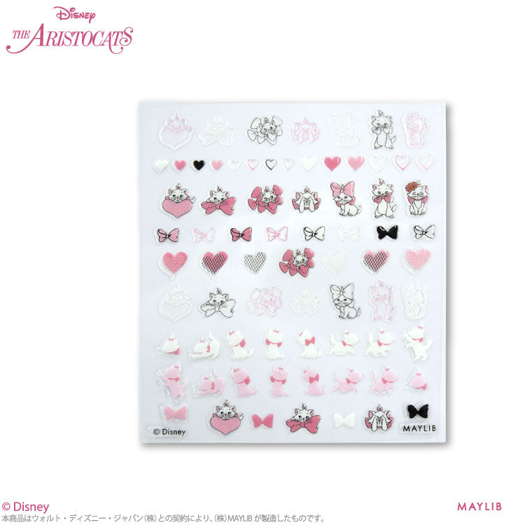 おしゃれキャット マリー ネイルシール