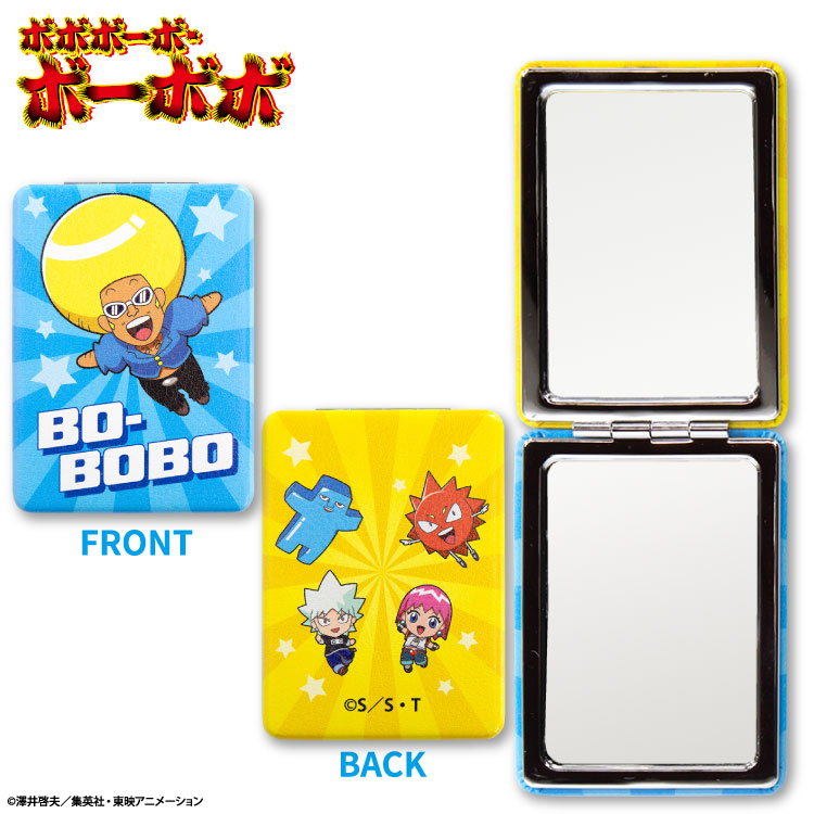 ボボボーボ・ボーボボ コラボ コンパクトミラー
