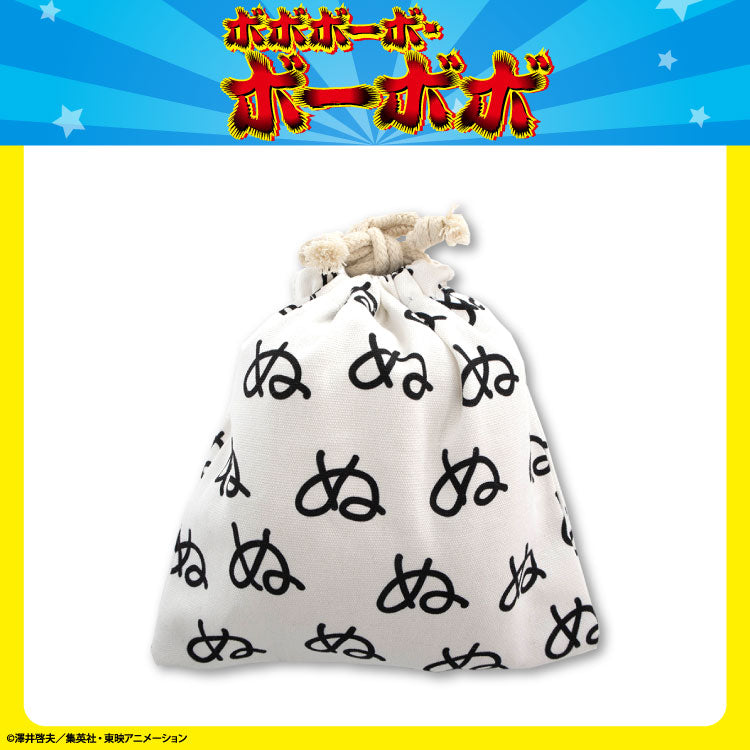 ボボボーボ・ボーボボ コラボ 巾着(S)