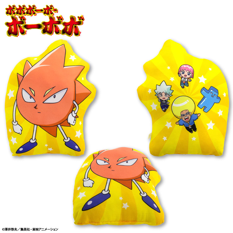 ボボボーボ・ボーボボ コラボ クッション