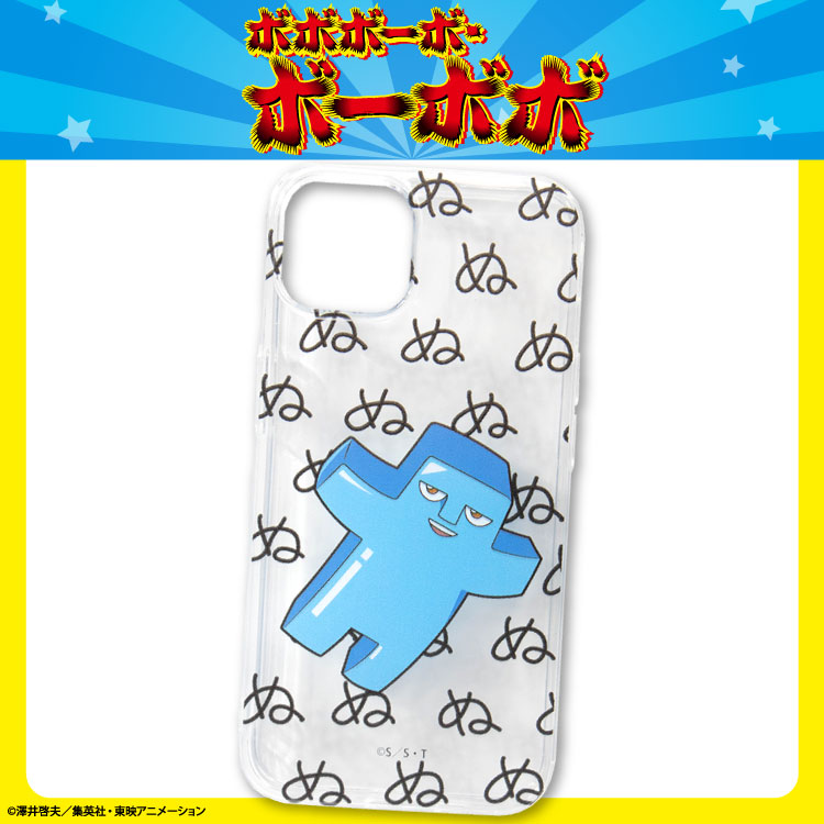 ボボボーボ・ボーボボ コラボ iPhone13/14対応ケース