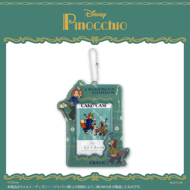 ピノキオ カードホルダー