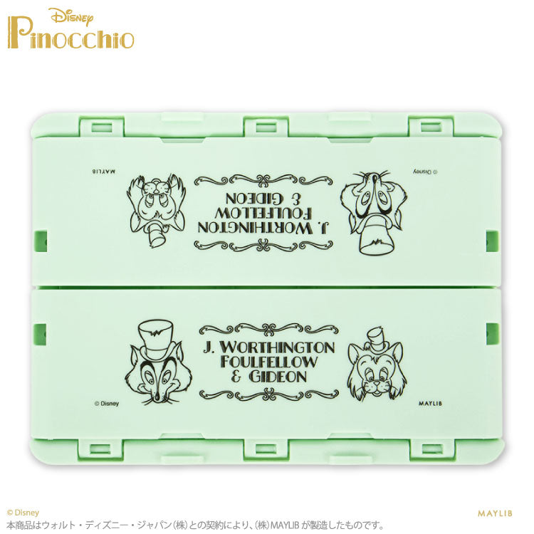 ピノキオ 折りたたみコンテナ