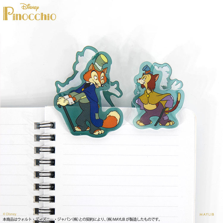 ピノキオ アクリルクリップ2Pセット