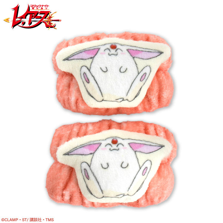 魔法騎士レイアース コラボ 洗顔リストバンド2P