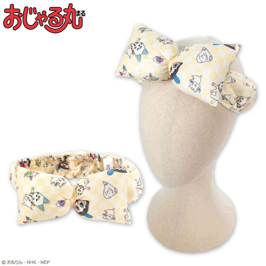 おじゃる丸 コラボ リボンヘアバンド