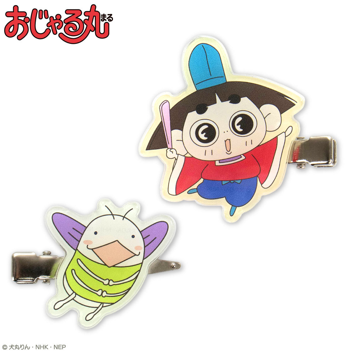 おじゃる丸 コラボ アクリル前髪クリップ