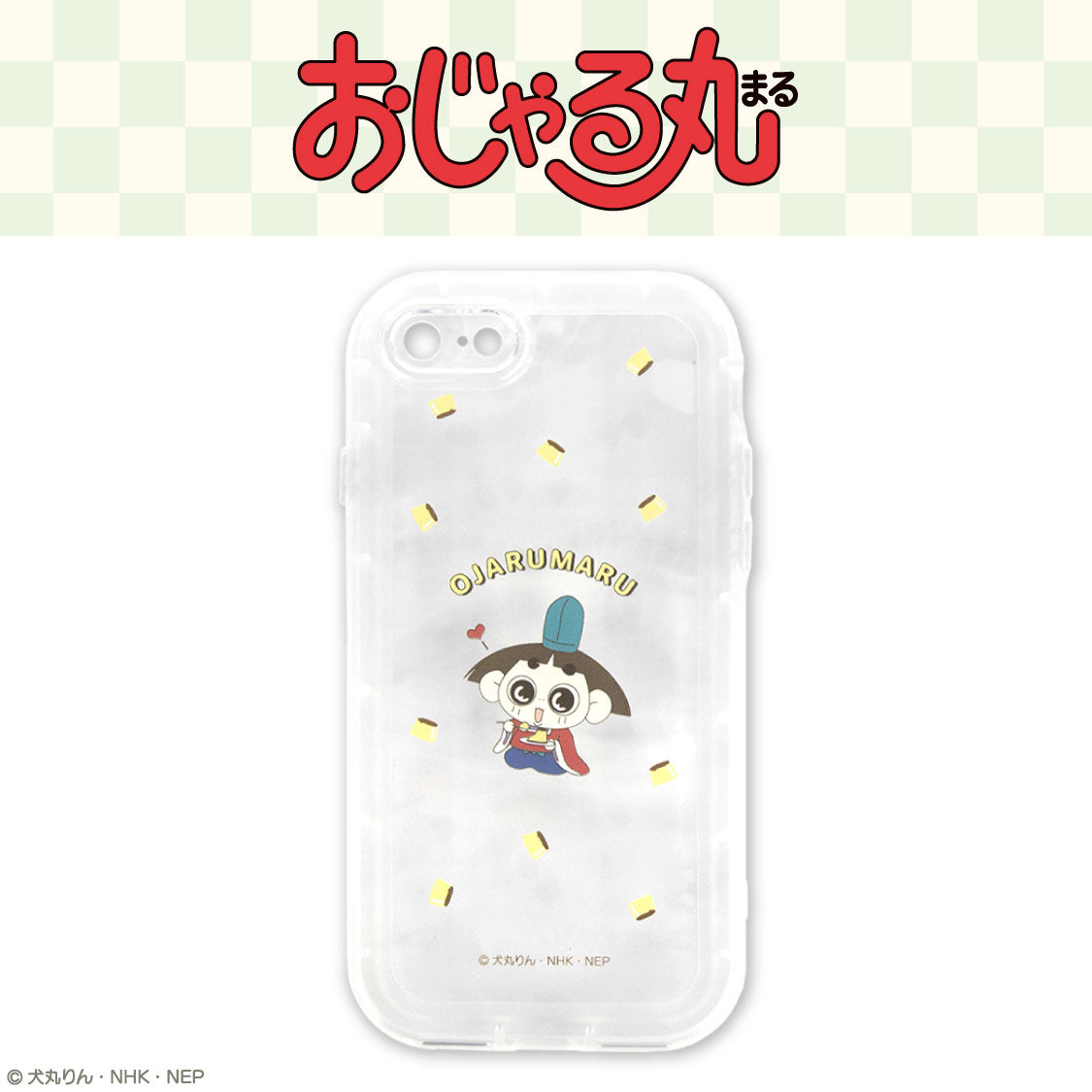 おじゃる丸 コラボ iPhone7/8/SEシリーズ対応ケース