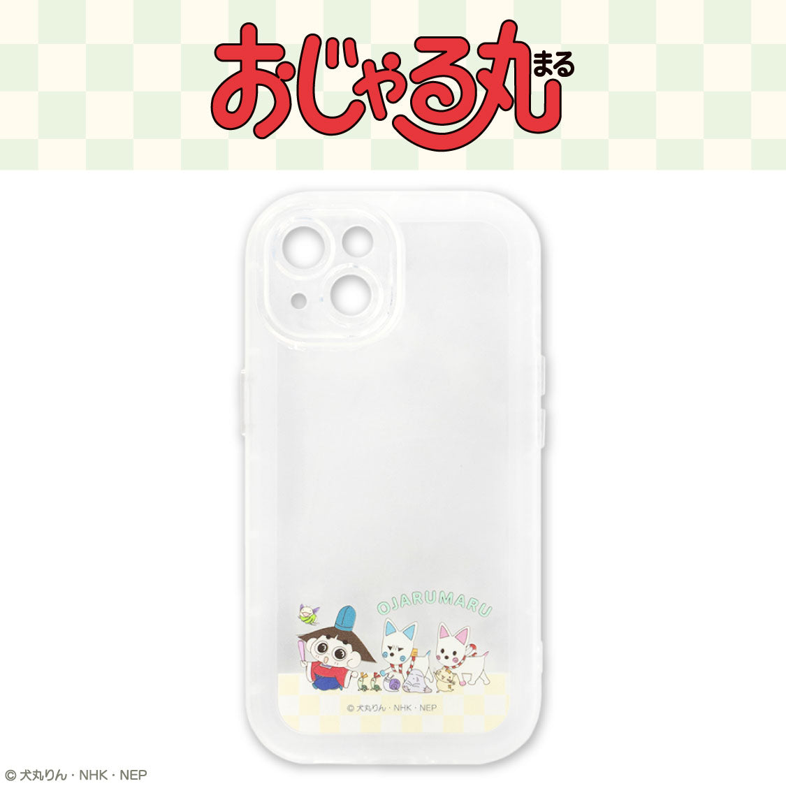 おじゃる丸 コラボ iPhone13/14対応ケース