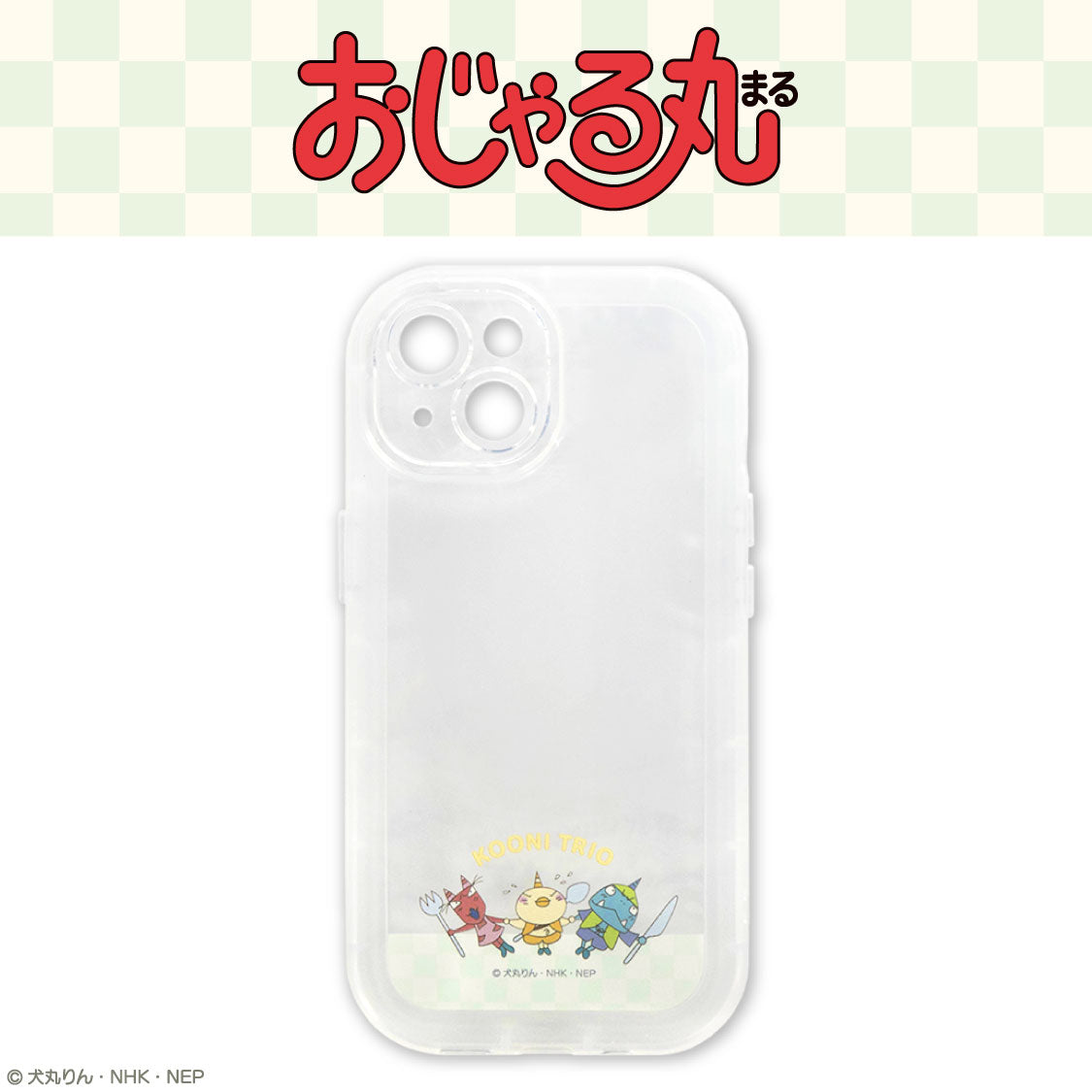 おじゃる丸 コラボ iPhone15対応ケース