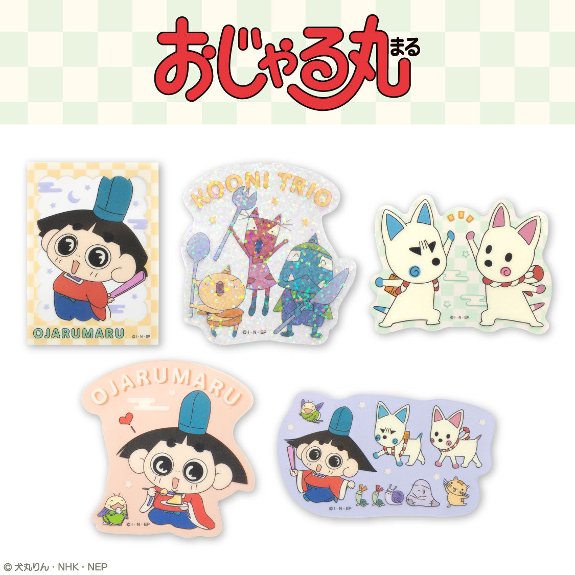 おじゃる丸 コラボ ステッカー(クリア)