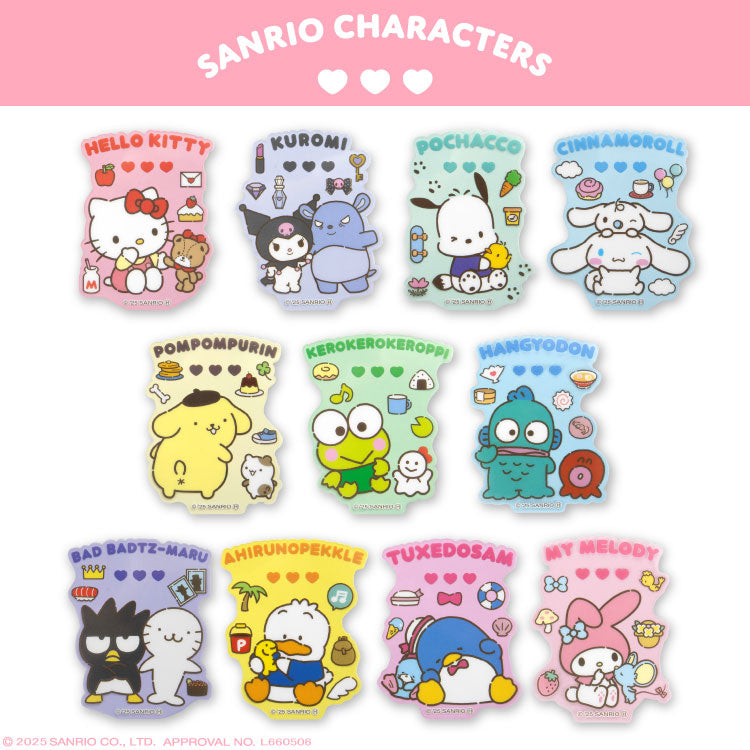 サンリオキャラクターズ いつもいっしょのお友だち コラボ ステッカー(クリア)
