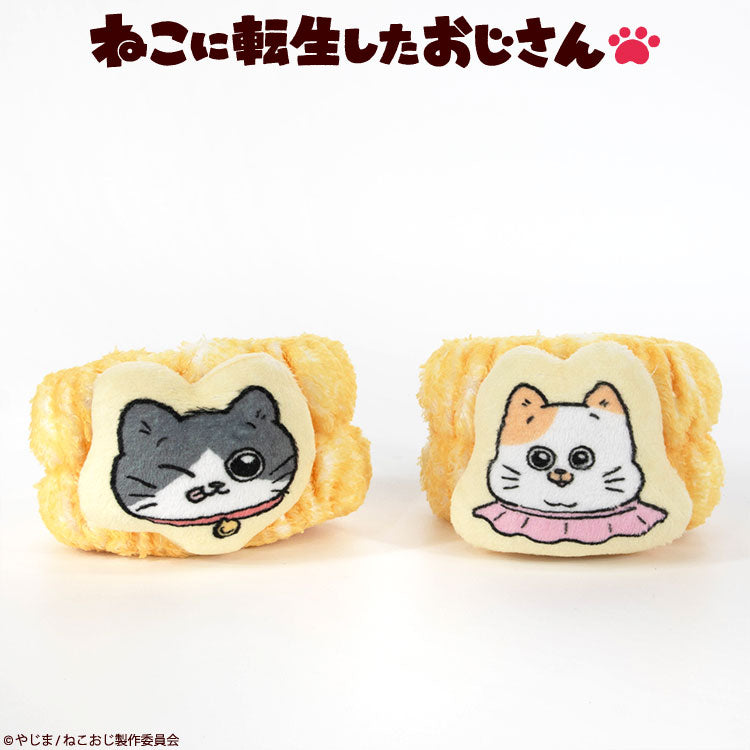 ねこに転生したおじさん コラボ 洗顔リストバンド2P