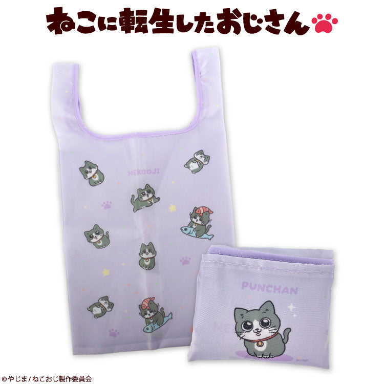 ねこに転生したおじさん コラボ エコバッグ