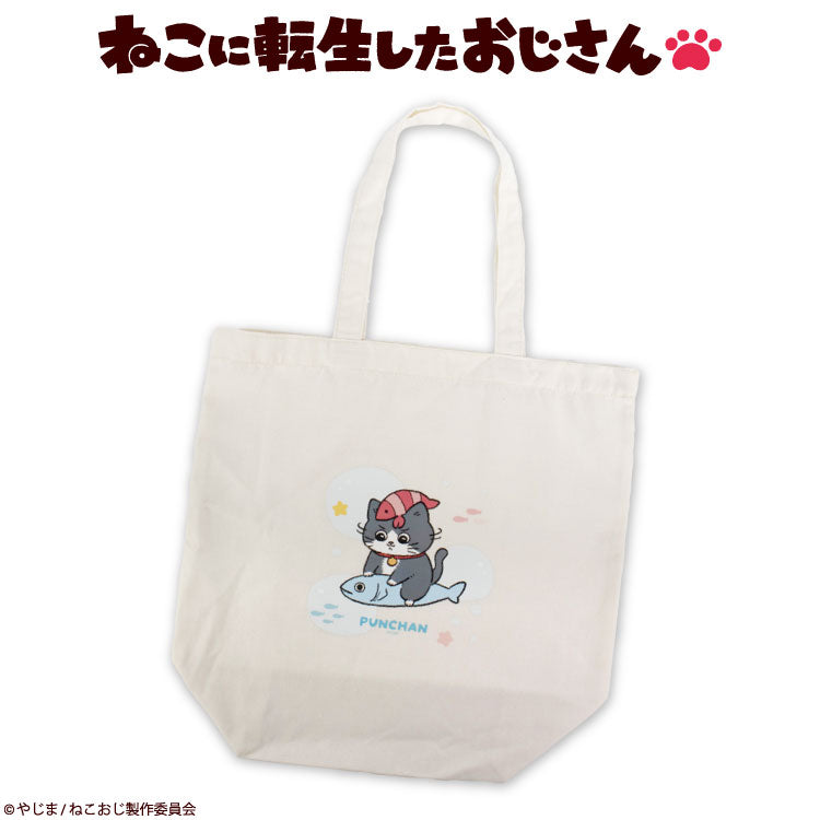 ねこに転生したおじさん コラボ トートバッグ