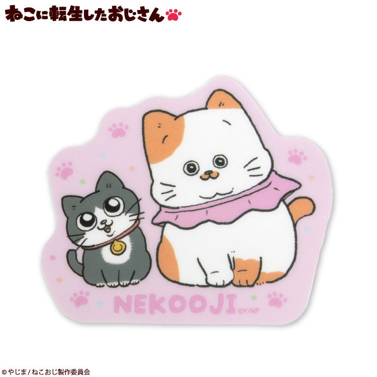 ねこに転生したおじさん コラボ ステッカー(クリア)
