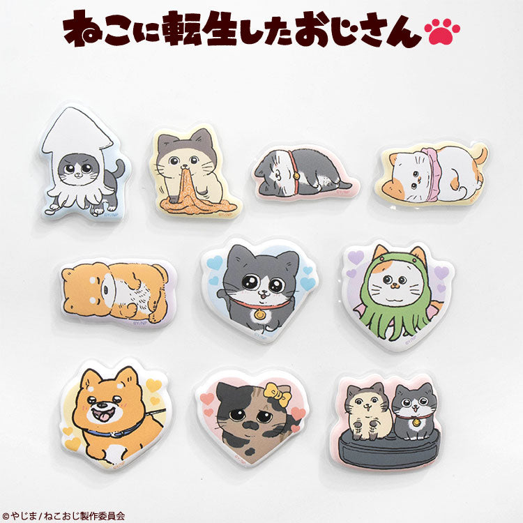 ねこに転生したおじさん コラボ ぷっくりシール