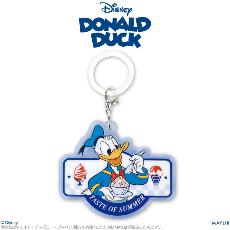 ダック・ファミリー めじるしチャーム