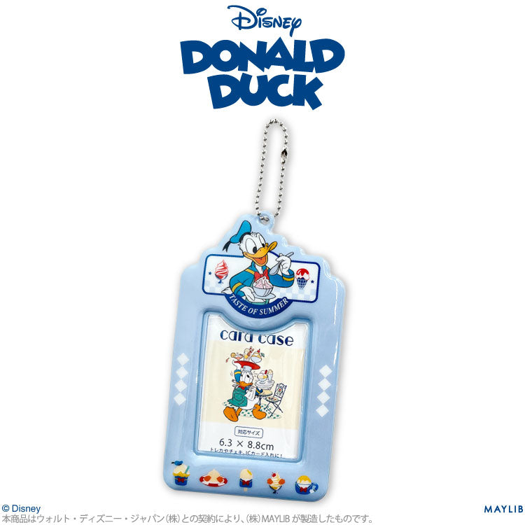 ダック・ファミリー カードホルダー