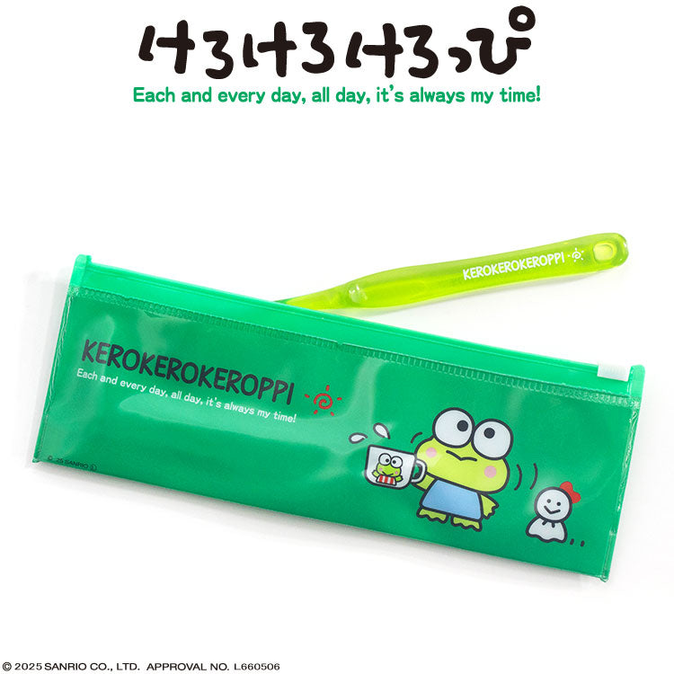 けろけろけろっぴ コラボ 歯ブラシ&ポーチ