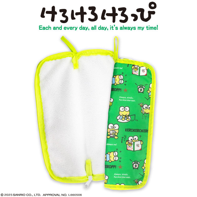 けろけろけろっぴ コラボ 折りたたみ傘ポーチ