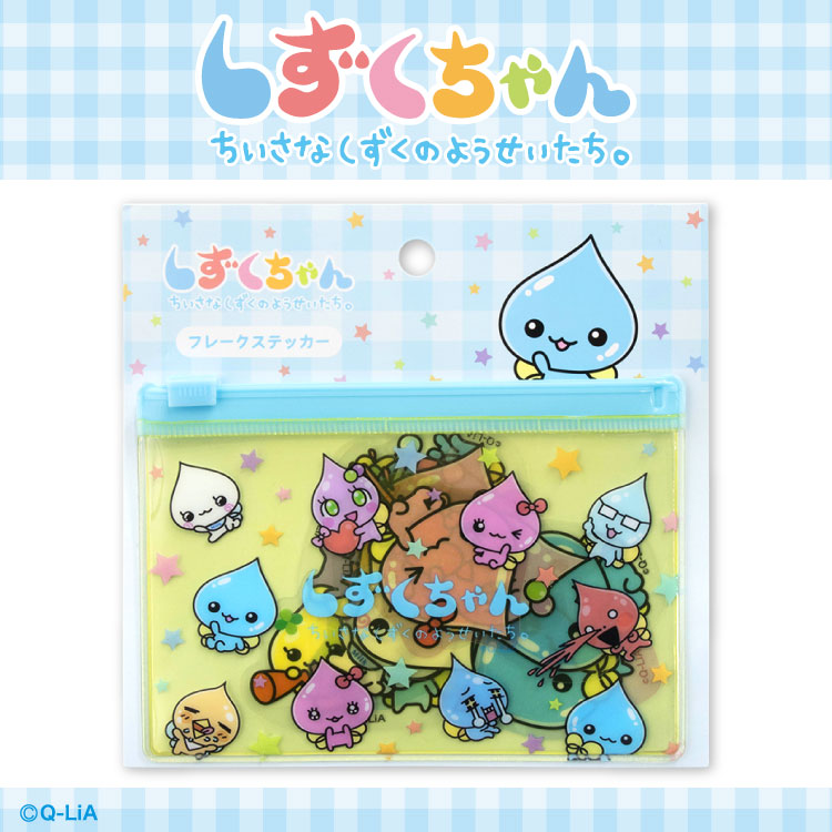 しずくちゃん コラボ フレークステッカー