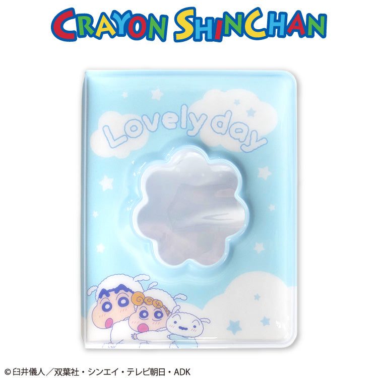 クレヨンしんちゃん コラボ シロシリーズ コレクトブック