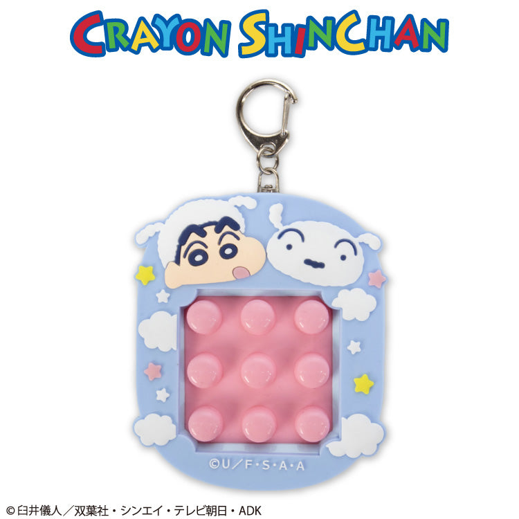 クレヨンしんちゃん コラボ プッシュキーホルダー
