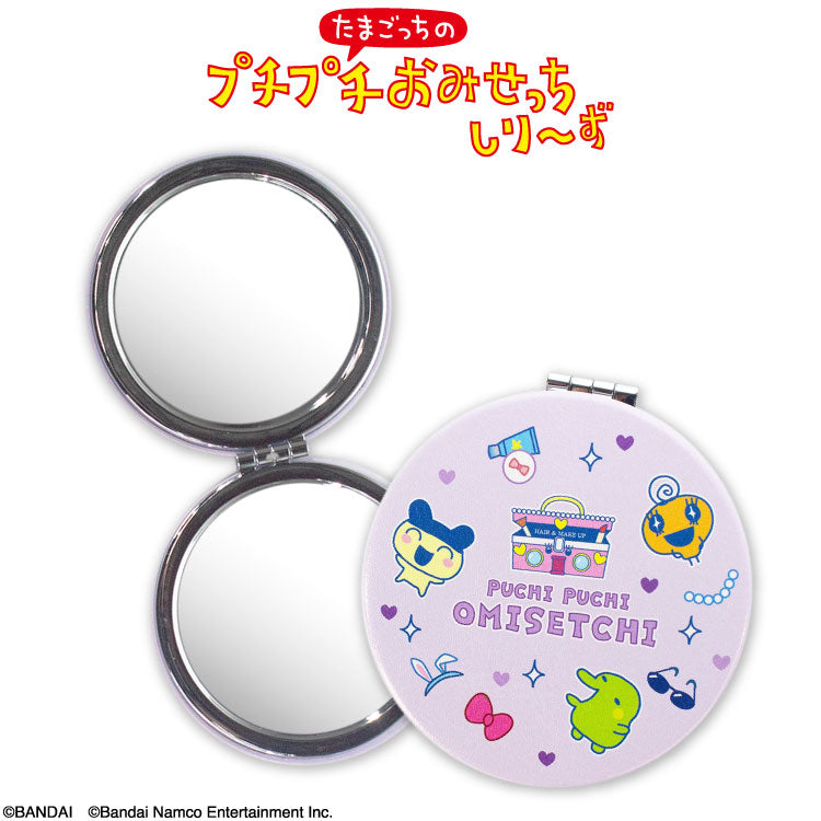 たまごっちのプチプチおみせっち コラボ コンパクトミラー