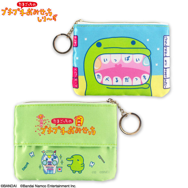 たまごっちのプチプチおみせっち コラボ ティッシュポーチ