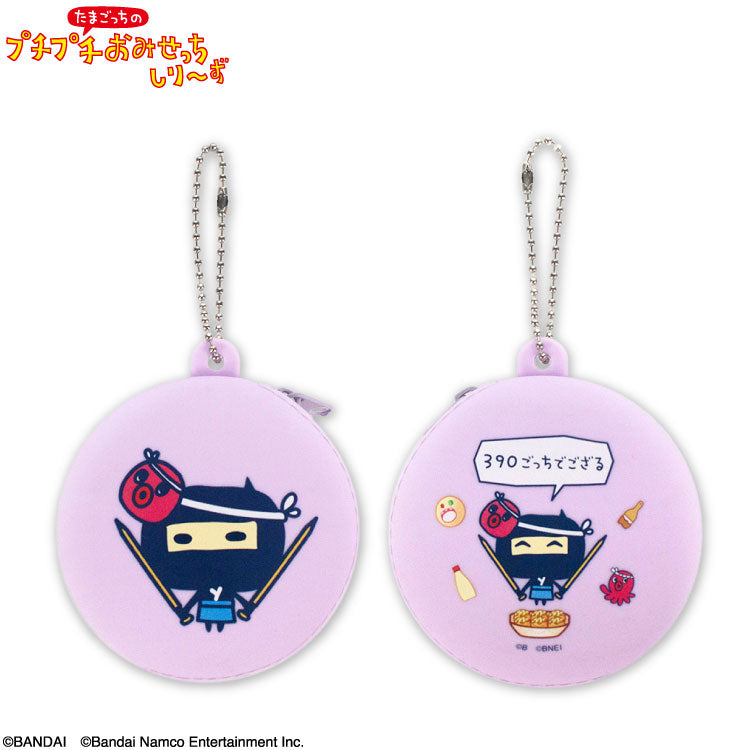たまごっちのプチプチおみせっち コラボ シリコンコインケース