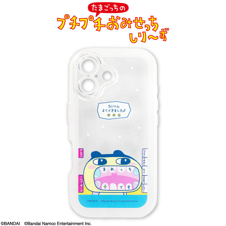 たまごっちのプチプチおみせっち コラボ iPhone16対応ケース