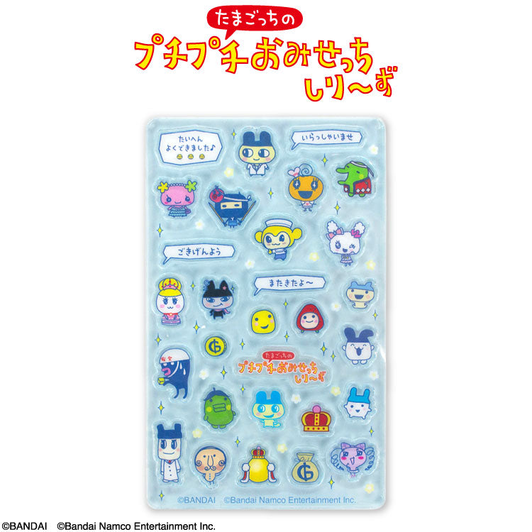 たまごっちのプチプチおみせっち コラボ アクリルパーツ