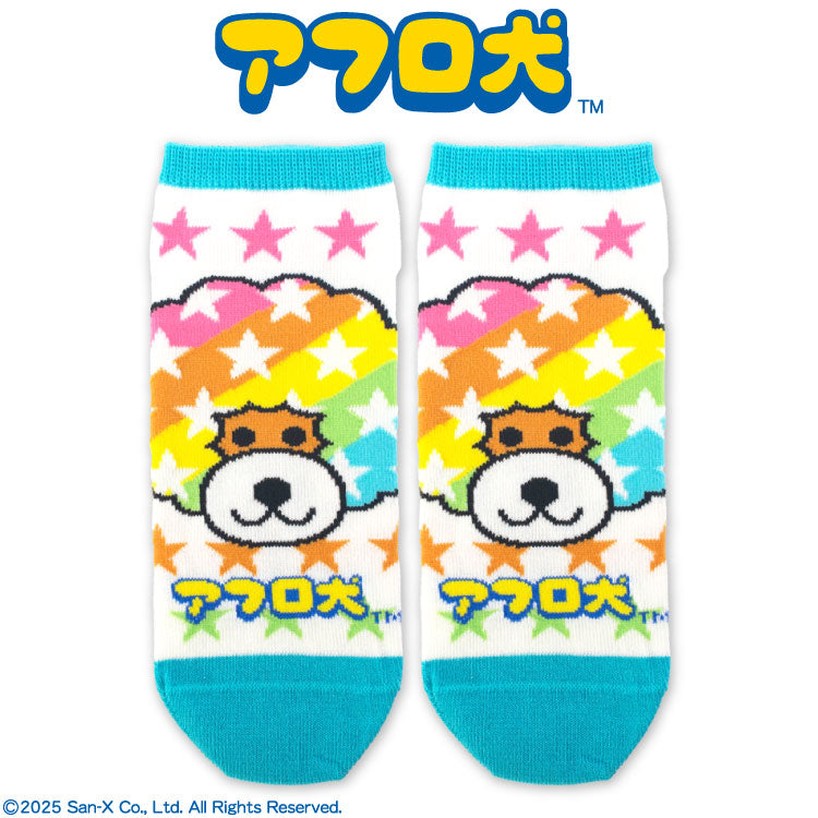 アフロ犬 コラボ アンクルソックス