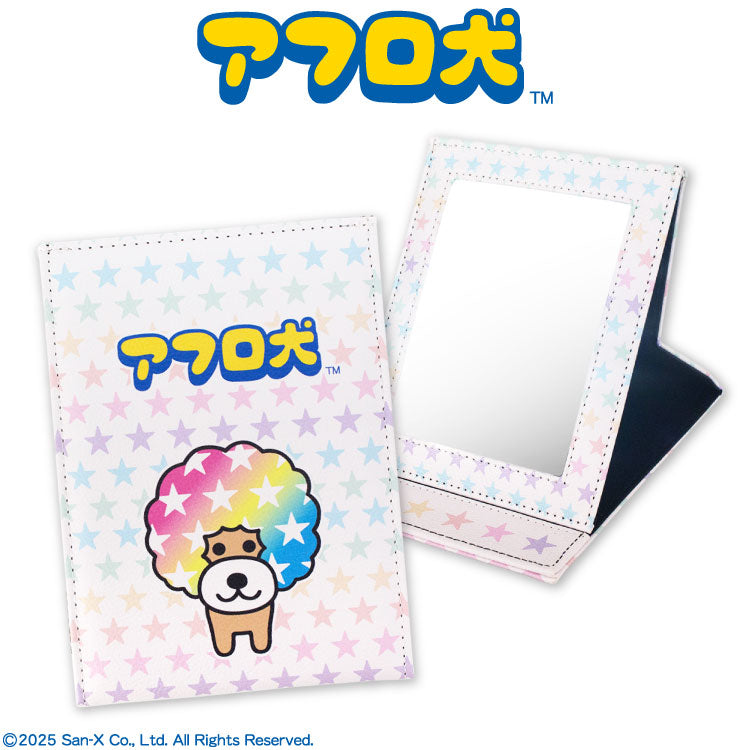 アフロ犬 コラボ 折り畳みミラー