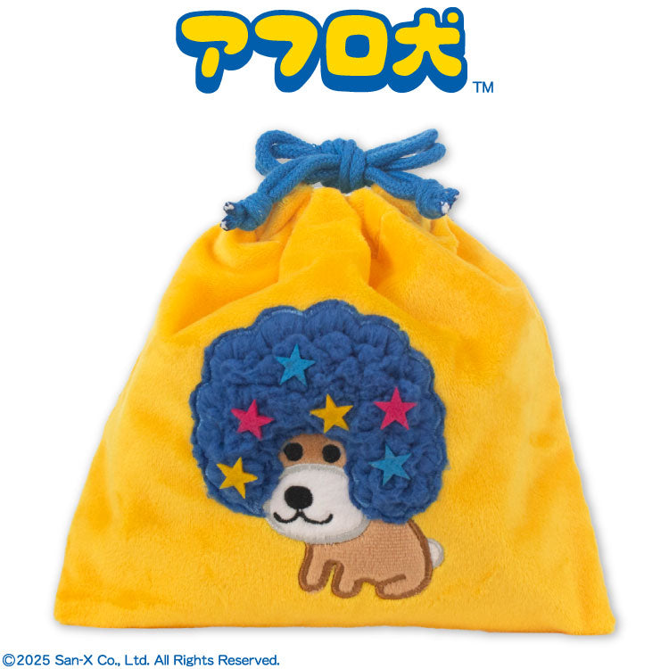 アフロ犬 コラボ ふわふわ巾着