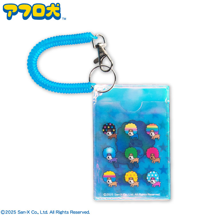 アフロ犬 コラボ パスケース