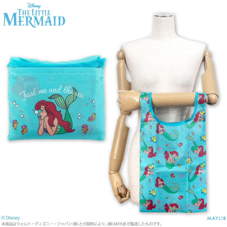 リトル・マーメイド エコバッグ