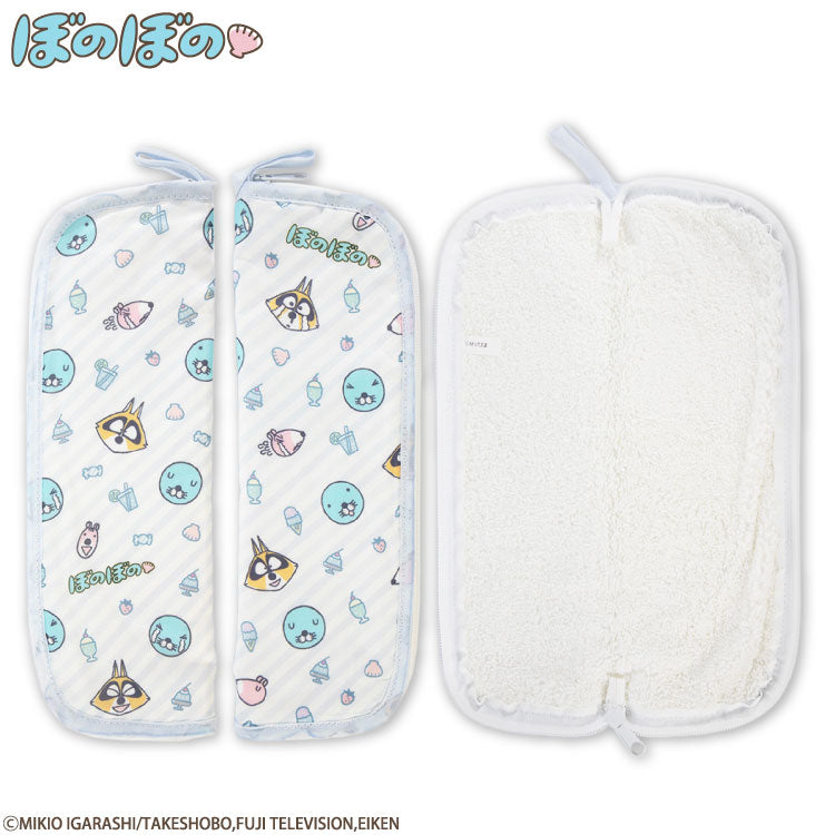 ぼのぼの コラボ 折りたたみ傘ポーチ