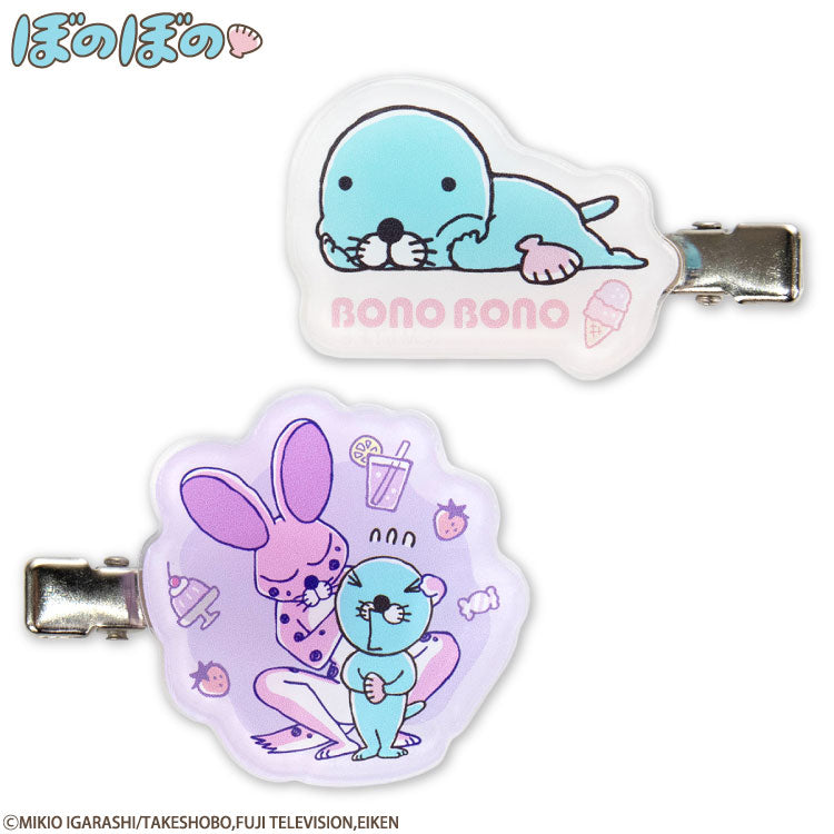 ぼのぼの コラボ アクリル前髪クリップ