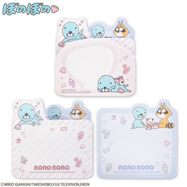 ぼのぼの コラボ ダイカットメモ