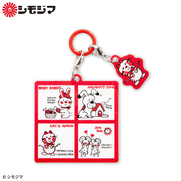 シモジマ コラボ めじるしチャーム