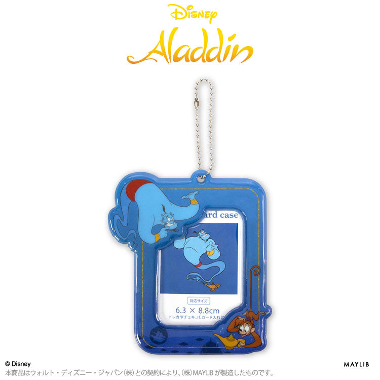 ジーニー カードホルダー